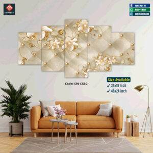 Natural Wall Canvas - SM-C550 - Image 1