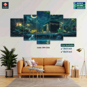 Kaba Islamic Wall Canvas - SM-C556 - Image 1