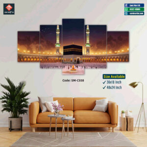 Kaba Islamic Wall Canvas - SM-C558 - Image 1