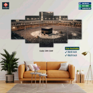 Kaba Islamic Wall Canvas - SM-C549 - Image 1