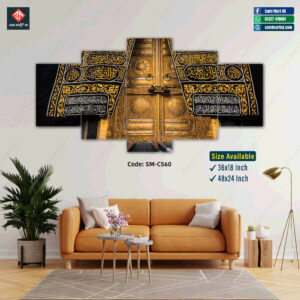 Kaba Islamic Wall Canvas - SM-C560 - Image 1