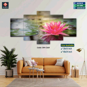 Natural Wall Canvas - SM-C569 - Image 1