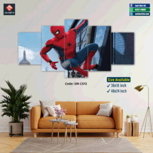 Natural Wall Canvas - SM-C572 - Image 1