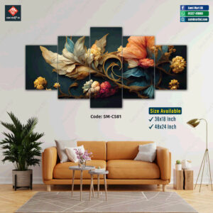 Natural Wall Canvas - SM-C581 - Image 1
