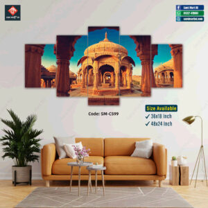 Natural Wall Canvas - SM-C599