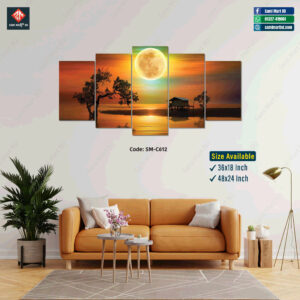 Natural Wall Canvas - SM-C612
