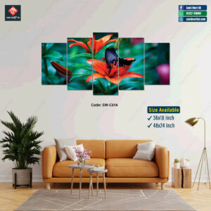 Natural Wall Canvas - SM-C614