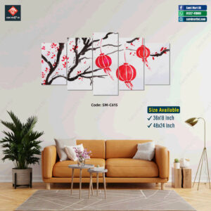 Natural Wall Canvas - SM-C615