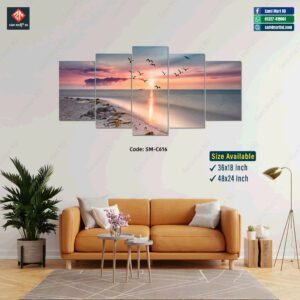 Natural Wall Canvas - SM-C616
