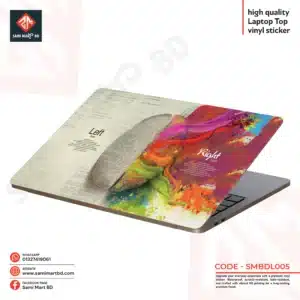 Laptop Top Cover Vinyl Sticker | Waterproof Premium Laptop Skin | SMBDL005 - Image 1