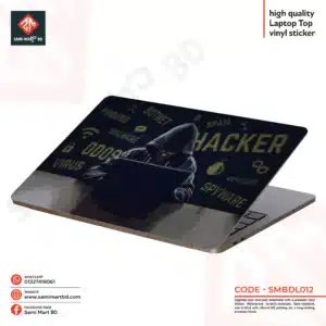 Laptop Top Cover Vinyl Sticker | Waterproof Premium Laptop Skin | SMBDL012 - Image 1