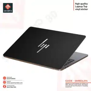 Laptop Top Cover Vinyl Sticker | Waterproof Premium Laptop Skin | SMBDL014 - Image 1
