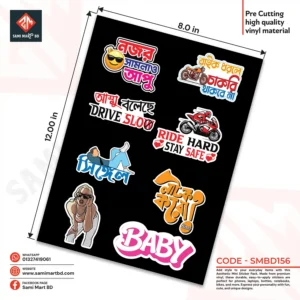 Mini Stickers Pack For Bike & Car - Image 1